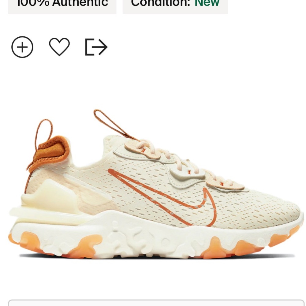 Nike React Vision